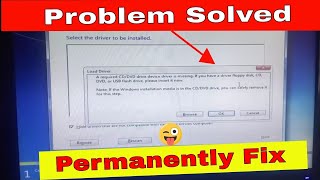 Fix A Required CDDVD Drive Device Driver is Missing Error Message When Installing Win 7 From a USB [upl. by Eux]