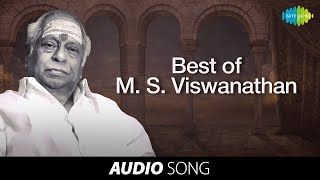 Best of MS Viswanathan  Jukebox  Vol 3  Thulluvatho Ilamai  Naalai Intha  Oh Meri Dhilrupa [upl. by Yl]