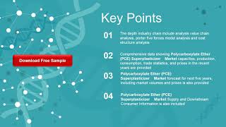 Polycarboxylate Ether PCE Superplasticizer Market Insights and Forecast to 2026 [upl. by Edualc]