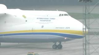 Antonov An225 Mrija LeipzigHalle Flughafen [upl. by Fowler670]