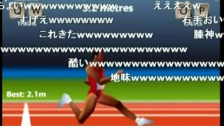 爆笑・QWOP・前半（ニコニコより・コメント付き） [upl. by Notgnihsaw]