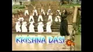 KrishnaDasi Title Song  Suja Raghuram [upl. by Sergent]