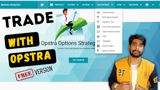 How to use Opstra Options Analytics for Trading  Complete Guide of Opstra Free Version  Hindi [upl. by Hamachi]