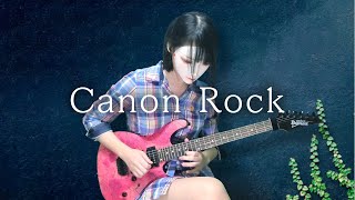 Canon Rock Guitar Cover [upl. by Rundgren]