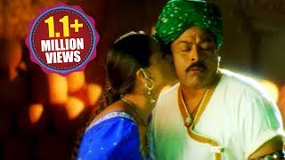 Mrugaraju Songs  Yelale Yelalemaa  Chiranjeevi Simran [upl. by Ym633]