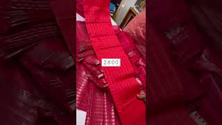 Mangalagiri Rudraksha border sarees saree ytshots wholesale skphandlooms mangalagirisarees yt [upl. by Enelrihs]