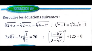 Limite et continuité 2 bac SM Ex 89 page 63 Almoufid [upl. by Eilasor401]