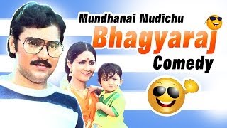 Mundhanai Mudichu Full Movie Comedy Scenes  Bhagyaraj  Urvashi  Thavakkalai  API Tamil Comedy [upl. by Assela]