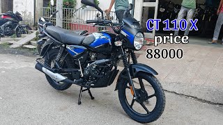 Bajaj CT 110 X kam price best bike Bajaj best mileage achcha graphic full comfortable [upl. by Noyad122]