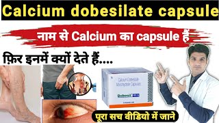 डॉक्टर की भरोसेमंद दवा  Dobesil 500  Dobesil 500mg uses in hindi  Calcium dobesilate capsules 500 [upl. by Pacian]