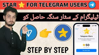 How to buy star in telegram  How to buy star in Tonkeeper  Telegram me star kaise hareede ⭐ [upl. by Anierdna251]