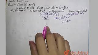 Co gas is absorbed by aqueous suspension of cuprous chloride forming the complex like [upl. by Llerrahs]