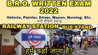 Pune Railway Station 2022  Pune Bus Stand  Jha pr ana pdagya phale [upl. by Thamora]