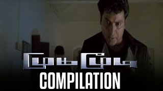 Mugamoodi  Super Mass Scenes  Jiiva  Narain  Mysskin tamil comedy movie [upl. by Tuck850]