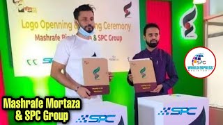 SPC Logo Opening amp Signing Ceremony  Mashrafe Bin Mortaza amp SPC Group  SPC World Express [upl. by Ataner231]