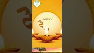 Happy Diwali May this Diwali bring you peace prosperity and success in every aspect of your life [upl. by Clovah463]