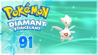 Pokémon Diamant Etincelant  Soit heureux  91 [upl. by Yrrep776]