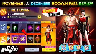 November and December Month Booyah Pass Review Free Fire 💥 Free Fire Booyah Day Event 2024 tamil [upl. by Winson]