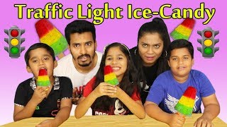 Traffic Light Ice Candy  Making Ice candy in Hindi  Very Easy Ice Cream [upl. by Ursulette99]