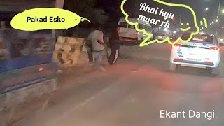 Park ke andar bike Fass Gai  Road pe ho gai ladai [upl. by Ahseekal366]