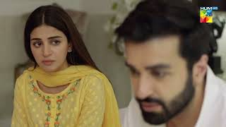 Bisaat  Episode 12  Best Scene 04  HUM TV [upl. by Biegel159]