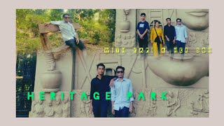 AGARTALA HERITAGE PARKVlog 04PART 1DEBARAIUISHA [upl. by Nonie]