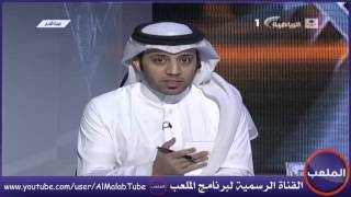 الشباب 34 مباراة بدون خساره في الدوري  إهداء من الملعب [upl. by Timmy]