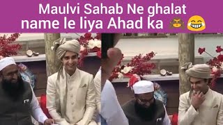 Ahad Raza Mir Nikah with Sajal Aly  Wedding Videos  NB Reviews [upl. by Ybot]