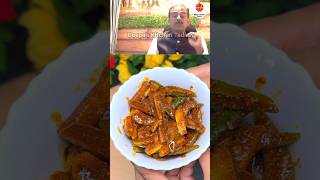 Acharya Manish Jis Ginger Garlic Pickle Recipe shorts acharyamanishji ashortaday [upl. by Ariuqahs]