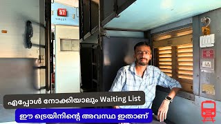 Mangaluru to Thiruvananthapuram  Maveli Express Sleeper Class Journey  High Demand Train of Kerala [upl. by Yuh773]