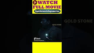 telugufilms chaitra trailer movieclips goldstonetelugu movie telugudubbedmovie [upl. by Reyem]