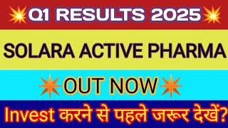 Solara Active Pharma Q1 Results 🔴 Solara Active Pharma Results 🔴 Solara Active Pharma Share News [upl. by Hgielsa794]