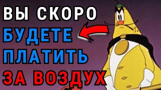 СРОЧНО К ПРОСМОТРУ ДЕПУТАТЫ ХОТЯТ НАКАЗАТЬ НАС [upl. by Akilegna214]