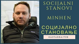 SOCIJALNI STANOVI  MINHEN  СОЦИЈАЛНО СТАНОВАЊЕ [upl. by Nyrol901]