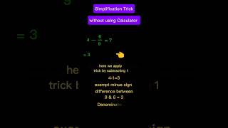 simplification  factors  fast multiplication trick [upl. by Kreis]