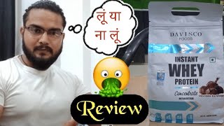 kam ₹ mein body kaise banaye  DAVISCO FOODS Instant whey protein supplements  review 22 Aug 2023 [upl. by Kinson]