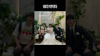 민폐 하객룩 연예인 하객패션 송은이 유라 소유 기안84 김남일 흰색 [upl. by Killarney]