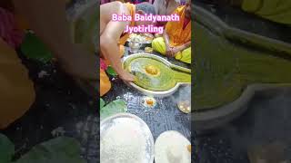 Baba Baidyanath Jyotirling baidyanath jharkhand deoghar [upl. by Trotter]