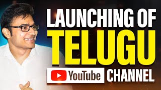 Launching of Telugu YouTube Channel by Ravindrababu Ravula [upl. by Uahsoj]