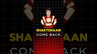 Shaktimaan will be back shorts shaktimaan [upl. by Reinert]