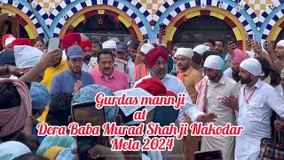 Nakodar Mela 2024  Entry Gurdass Mann Sahib [upl. by Hentrich480]