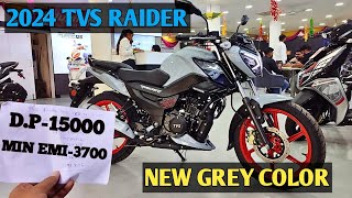 2024 TVS Raider Same EngineBut Extra toraue 2 Updates Only  ₹97 k 💰Loan Details EMI Options [upl. by Ameerak]