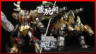 CANG TOYS CTLONGYAN 01 STEGSAROW Color Update [upl. by Drobman328]