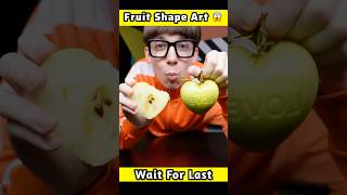 Fruit Shape Art കണ്ടോ 😱 shorts m4tech mrzthoppi [upl. by Kiernan]