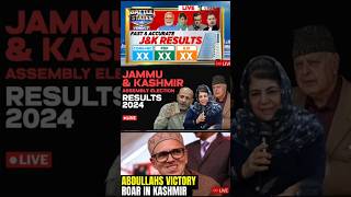 Jammu Kashmir assembly election 2024 Jammu Kashmir Exit Poll 2024  CONGNC  BJP  PDP BJP vs INC [upl. by Eimat811]