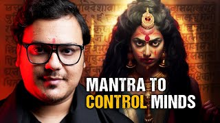 How to Control Minds  Most Powerful Mantra from Rigveda ft Parakh Om Bhatt Vedology [upl. by Valentina822]