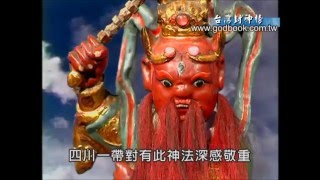 LingGuanWangTianCun video [upl. by Maximilianus]