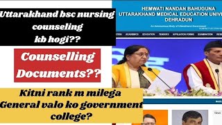 Kitni rank Mai milega Government Collegehnbumu bscnursing counselling kb hogi start [upl. by Inman95]