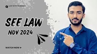 SEE LAW 2024 QSO LECTURE 1 CALL 03113008887 [upl. by Armat]