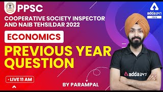 PPSC Cooperative Inspector Naib Tehsildar 2022  Economics  Previous Year Questions [upl. by Azriel698]